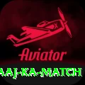 aaj ka match Premium Edition v2.6.8