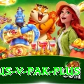 aus v pak - Super Edition v5.6.5