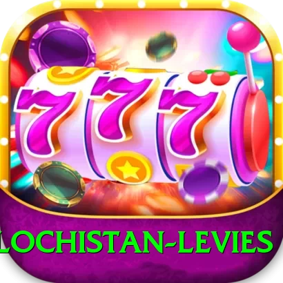 balochistan levies Plus v1.3.8 - 2
