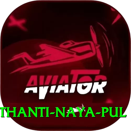 birethanti naya pul Gold Pro v1.9.0 - 2