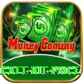 cricket kit price Gold Edition v1.1.1