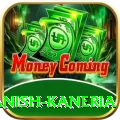 danish kaneria Master v4.8.1