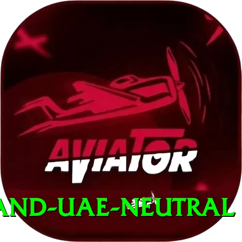 england uae neutral Master v3.3.6 - 2