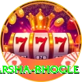 harsha bhogle Master Pro v3.1.8