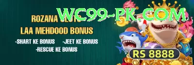 paytm earn app casino App Screenshot 1 - 3