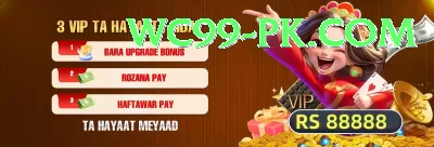 PKR98 Slot Machine Max Screenshot 2 - 4