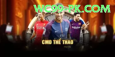 sports betting apk pakistan Pro Max v4.5.0 Screenshot 2 - 4