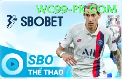 sports betting apk pakistan Pro Max v4.5.0 Screenshot 4 - 6