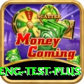 ind eng test - Real Money VIP