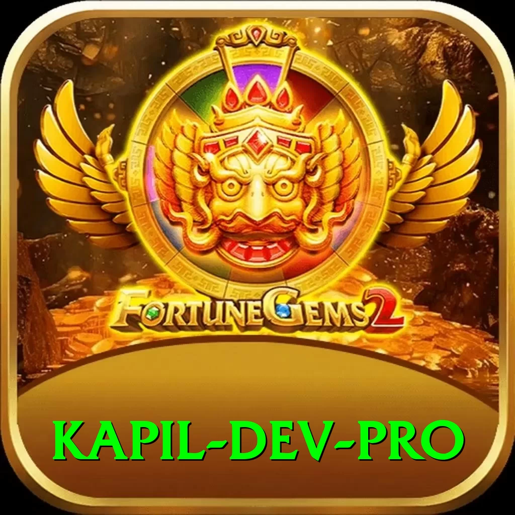 kapil dev Mega PK v5.3.8 - 2