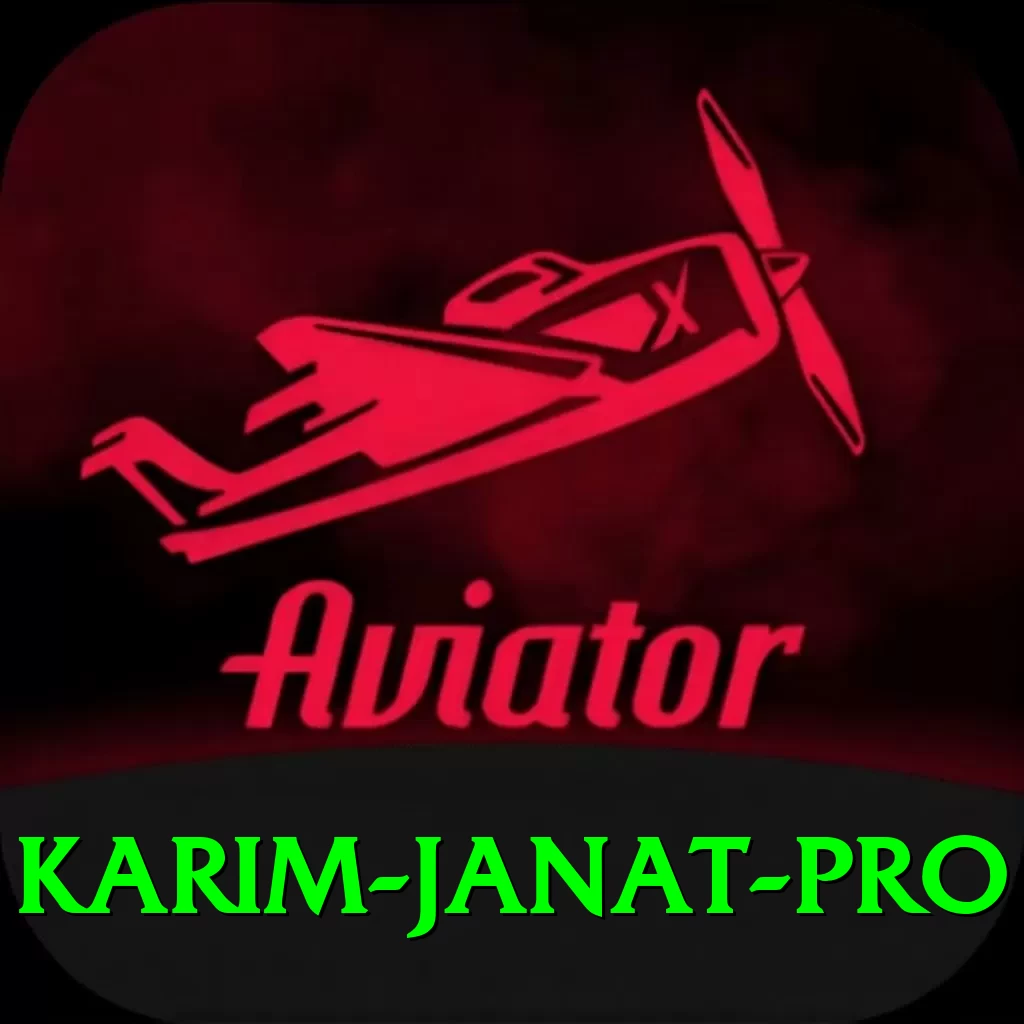 karim janat Cash Extreme - 2