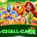 melamchi ghle ghale gaun Pro Edition v2.1.2