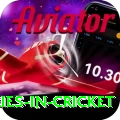 most centuries in cricket Elite v4.4.4