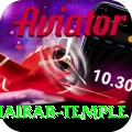 purnea kala bhairab temple VIP Edition v1.3.2