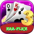 s55 VIP v1.4.9