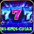 safed koh spin ghar Premium Edition v2.1.3