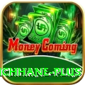 sandeep lamichhane Casino Prime v5.3.3
