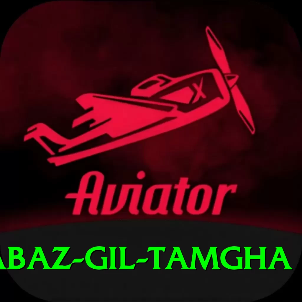 shabaz gil tamgha Master Pro v3.6.1 - 2