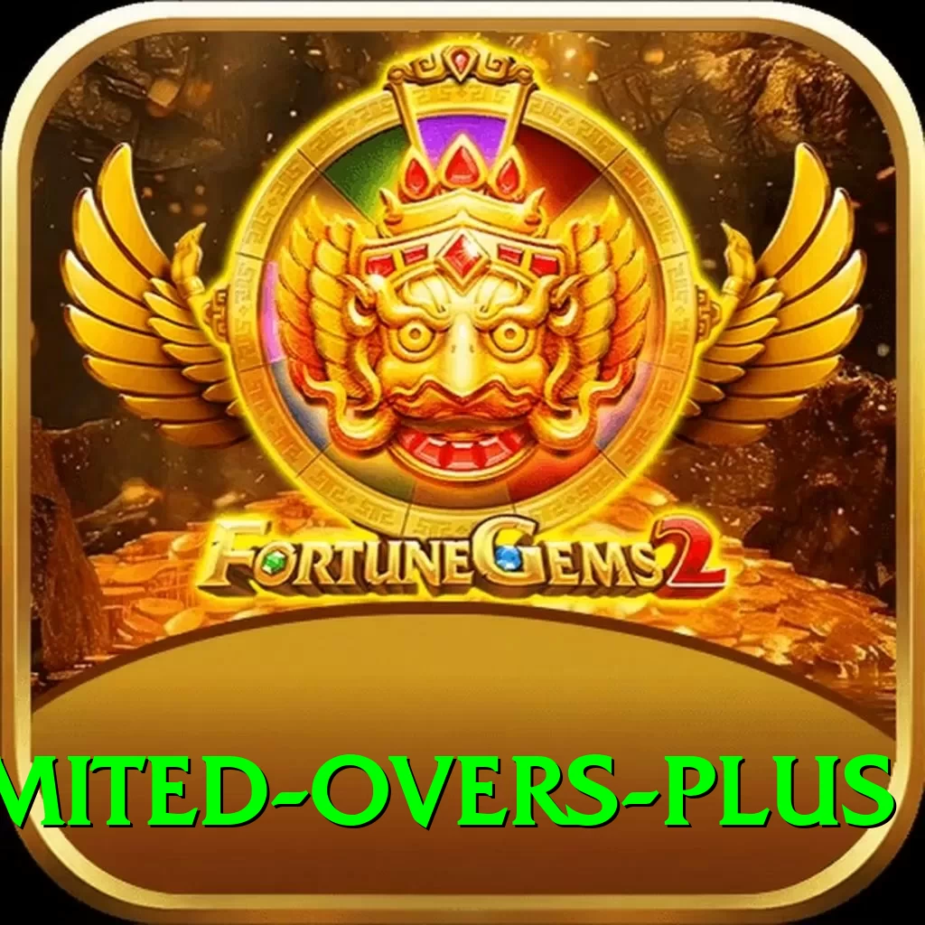 sri lanka limited overs Pro Edition v2.3.8 - 2