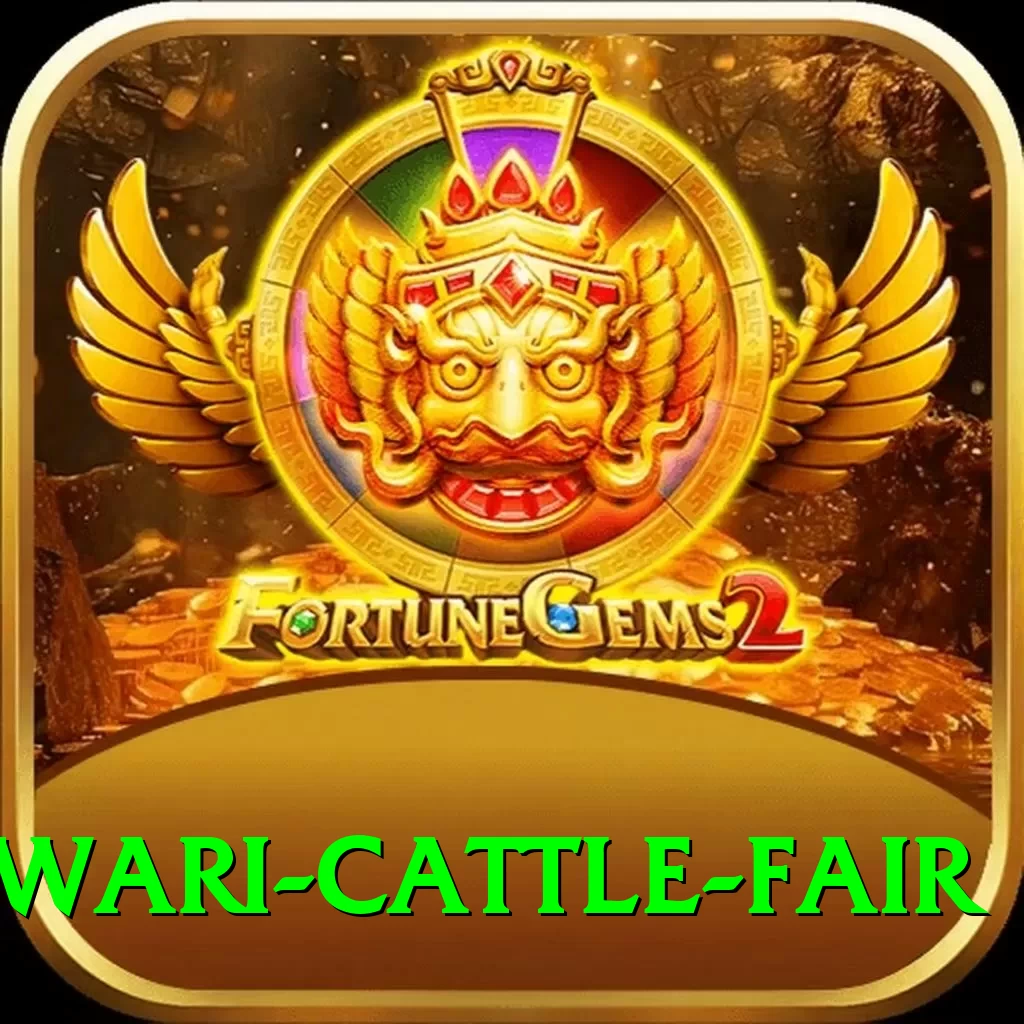 swargadwari cattle fair Turbo v1.2.0 - 2