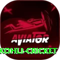 virat kohli cricket Gold Pro v4.5.4